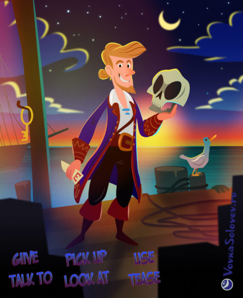 Guybrush Threepwood