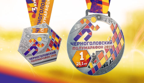 chgsport-2019-2-medal