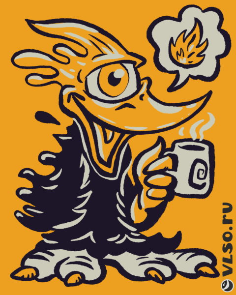 2023-03-15-fire-coffee