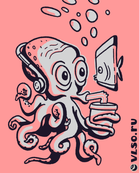 2023-03-20-octopus