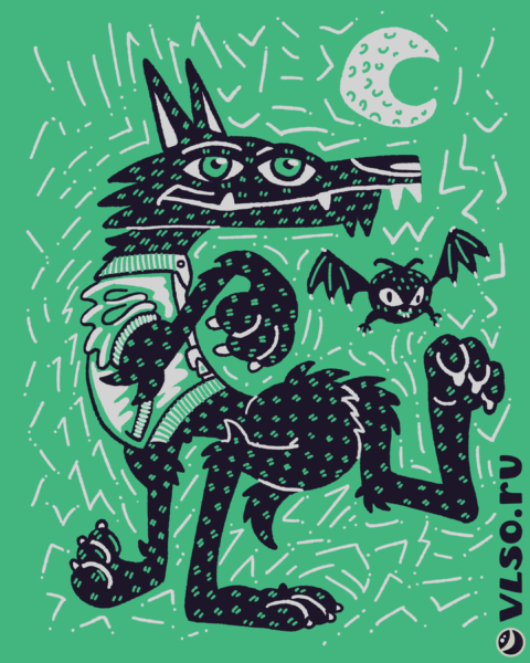 2023-03-21-wolf