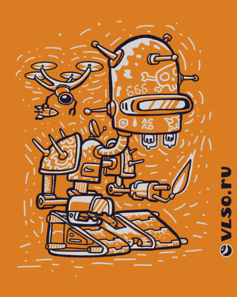 2023-04-05-robot-copter