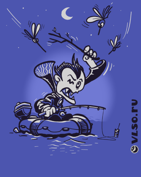 2023-04-22-vampire-fishing
