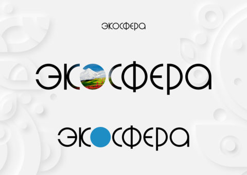 podhod.com-ecosphere-main-1