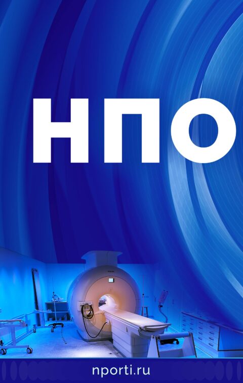 npo-rti-post04