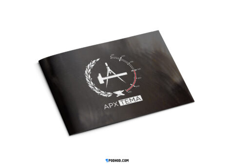 podhod.ru-arxtema-booklet01-a4